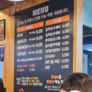 부라보쪽갈비 네이버블로그