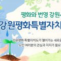 한우유전자원컨설팅 네이버블로그