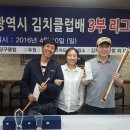 J빌리아드 Daum카페