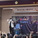 달산유치원 이미지