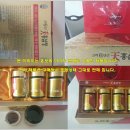 고려식품 이미지