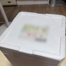 송도주물럭 | [캠핑/자취 필수템!✨] 송도주물럭 밀키트/ 송도 오리주물럭 스마트스토어 택배 후기