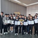 STEAM 융합과학 3-4 이미지