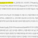 에스엠파트너스 - 강서구 명지국제6로 107 | 에스엠파트너스