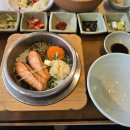 연남솥밥 고운점 | 세종 고운동 맛집 연남솥밥 : 정갈한 연어솥밥부터 연어소바까지, 예약 필수 솔직후기