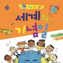 도서출판 이레네