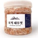 삼면이바다 since1991 네이버블로그