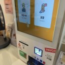 러블리선 이미지