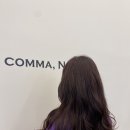 조은미용실 이미지