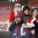 어상천 어린이집 이미지