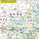소룡 이미지