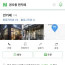 용인대안산유도체육관 이미지