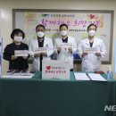 순천향대학교 부속 구미병원 이미지