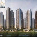 아이파크시티 3단지 이미지