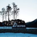 딥다이브&생그레(DEEPDIVE&생그레)