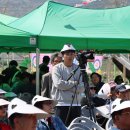 남포초등학교 개교 100주년 기념행사 5-2024년 4월 13일 이미지