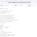 U_만성질환관리센터(동탄) 이미지