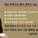 각화동 각화종합사회복지관 이미지