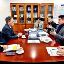 원동문화체육센터 이미지