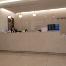 상아한의원 이미지