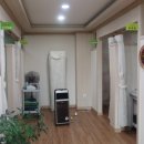 좋은손길 안마원 이미지