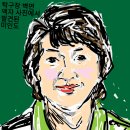 효자탁구클럽
