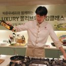 박준우 카카오 검색결과