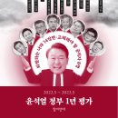 행정사법인 느티나무 이미지