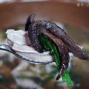 승원능이백숙 이미지