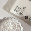 베베모메