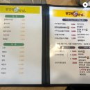 가산쭈꾸미 이미지
