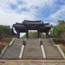 예움터마을 구인당