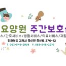한울 헤어샵