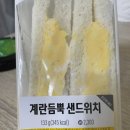 오늘애김밥 구리갈매점 네이버블로그