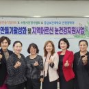 안경맞춤 이미지