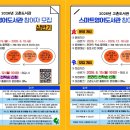 영어도서관 이미지