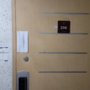 고산로185번길 이미지