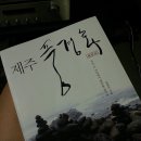 감성별당 이미지