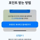 현대믿음카써비스 | 요즘 장기렌트는 카랩으로 보는 이유 (+닌텐도 스위치2 응모 꿀팁)