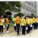 공주교육대학교부설초등학교 네이버블로그