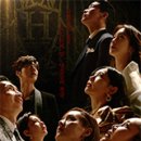 2020송년음악회(비대면) 이미지