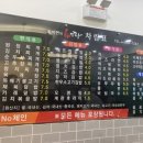 해뜨락김밥