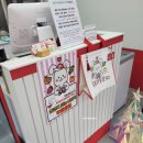 목포과일모찌 이미지