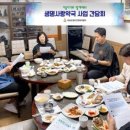 곡성건강약국 이미지