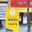 좌2동-6 이미지