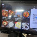 어미산 가든 | [강릉 맛집] 최일순 짬뽕순두부 내돈내산 치쫄순 망한 후기+주차+꿀팁