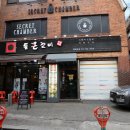 통큰갈비(원미점) | 혜화동 맛집 맛있는 대학로 고깃집 통큰갈비