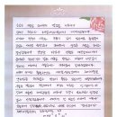 강남르시엘여성의원 이미지