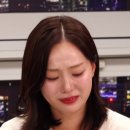 순자영호 | 나는솔로 31기 라방 후기 현커는 누구? 순자 경수만 웃고 옥순 영호는 눈물 결별