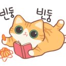호텔 야자여객터미널점 이미지